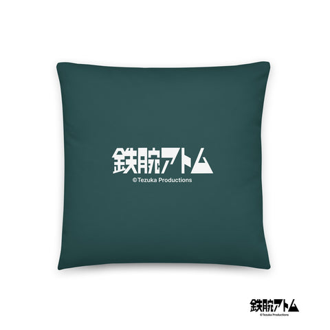 Basic Pillow [ATM] COLLEGE ATOM2