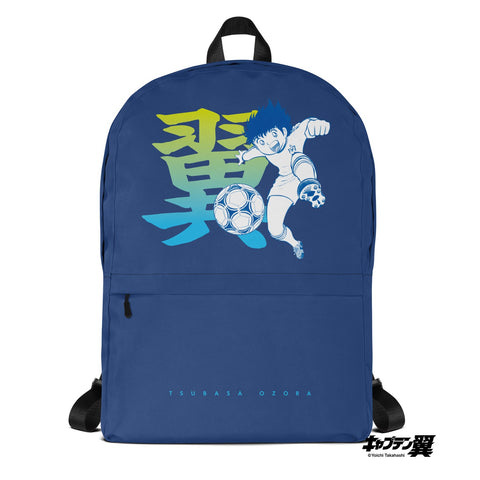 Backpack [CPT] TSUBASA Name