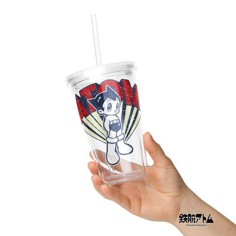 Clear plastic tumbler [ATM] VINTAGE ATOM