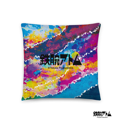 Basic Pillow [ATM] STREET ATOM