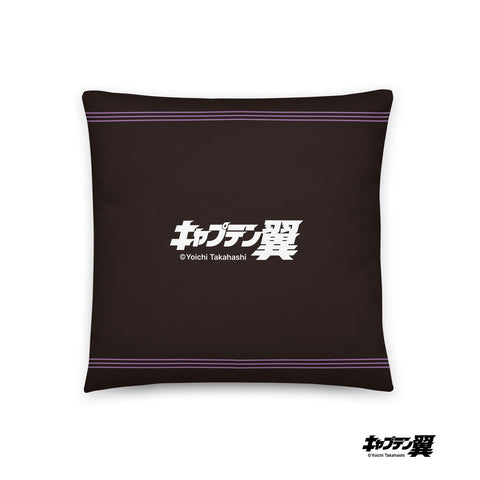 Basic Pillow [CPT] TSUBASA JapanU-15 VS ItalyU-15