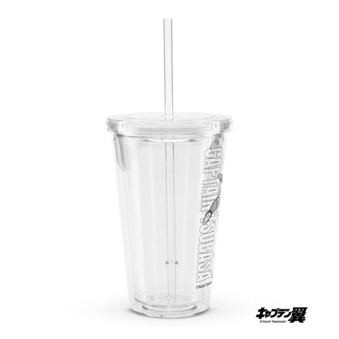 Clear plastic tumbler [CPT] TSUBASA Grow