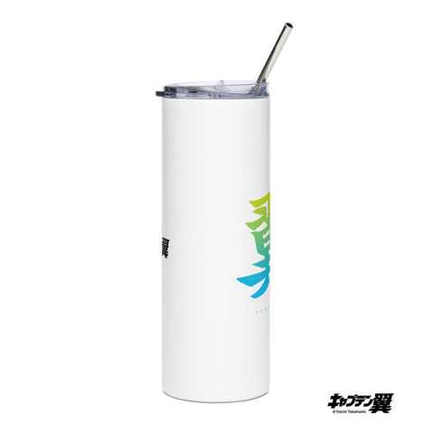 Vaso de acero inoxidable [CPT] TSUBASA Nombre