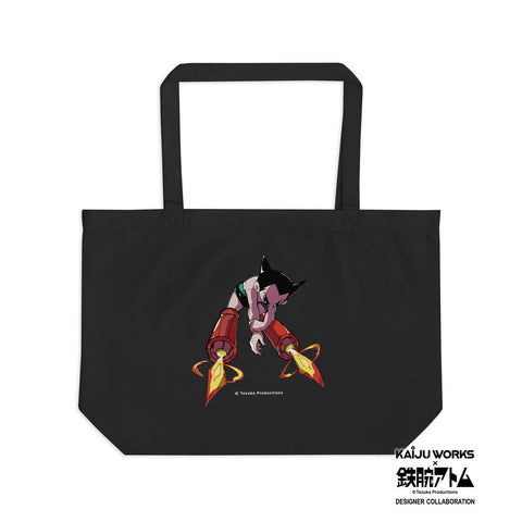 Large organic tote bag [TOWD] MAKURA