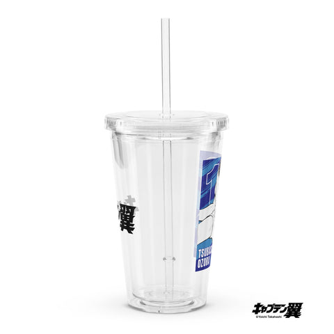 Clear plastic tumbler [CPT] TSUBASA Close up