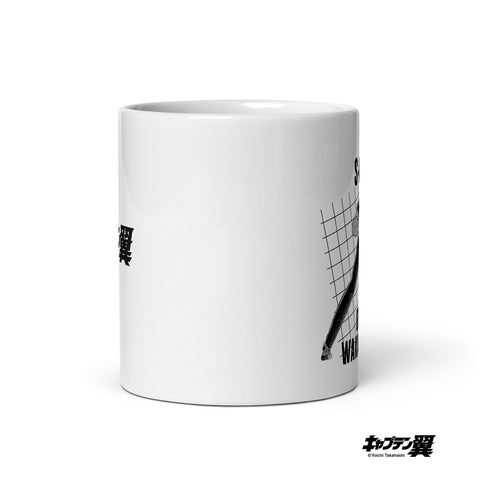Taza blanca brillante