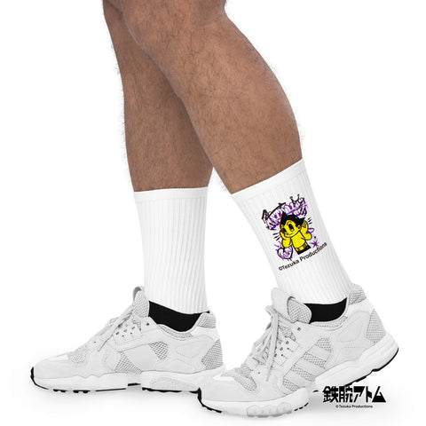 Socks [ATM] MISREGISTRATION ATOM