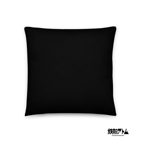 Basic Pillow [ATM] RUN ATOM