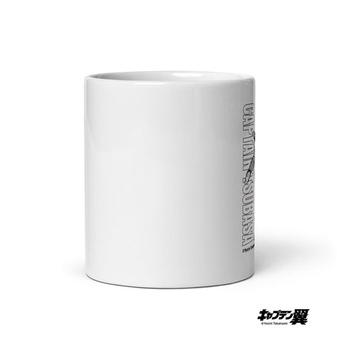 White glossy mug [CPT] TSUBASA Grow