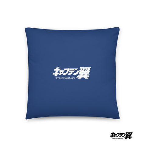 Basic Pillow [CPT] TSUBASA Name