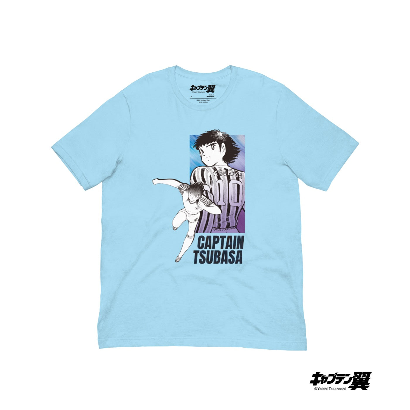 Unisex t-shirt [CPT] TSUBASA back