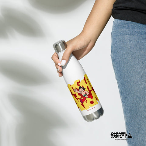 Stainless steel water bottle [ATM] RETRO ATOM