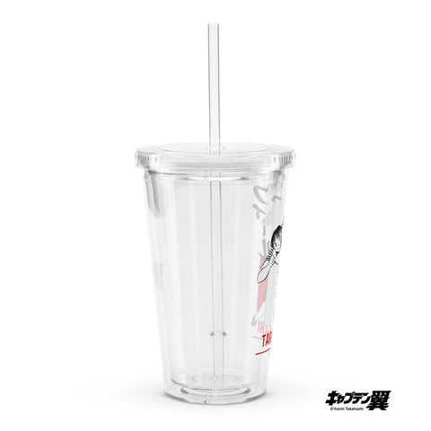 Clear plastic tumbler [CPT] MISAKI Number11