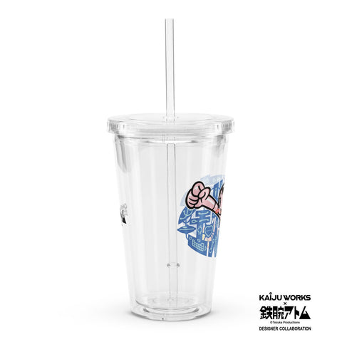 Clear plastic tumbler [TOWD] GIVE ME TOMOTAKA