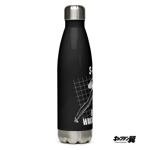 Botella de agua de acero inoxidable