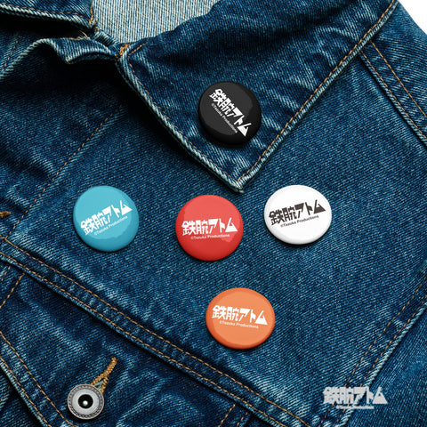 Set of pin buttons [ATM] LOGO ATOM