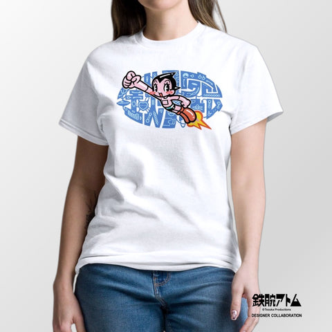 Unisex t-shirt [TOWD] GIVE ME TOMOTAKA