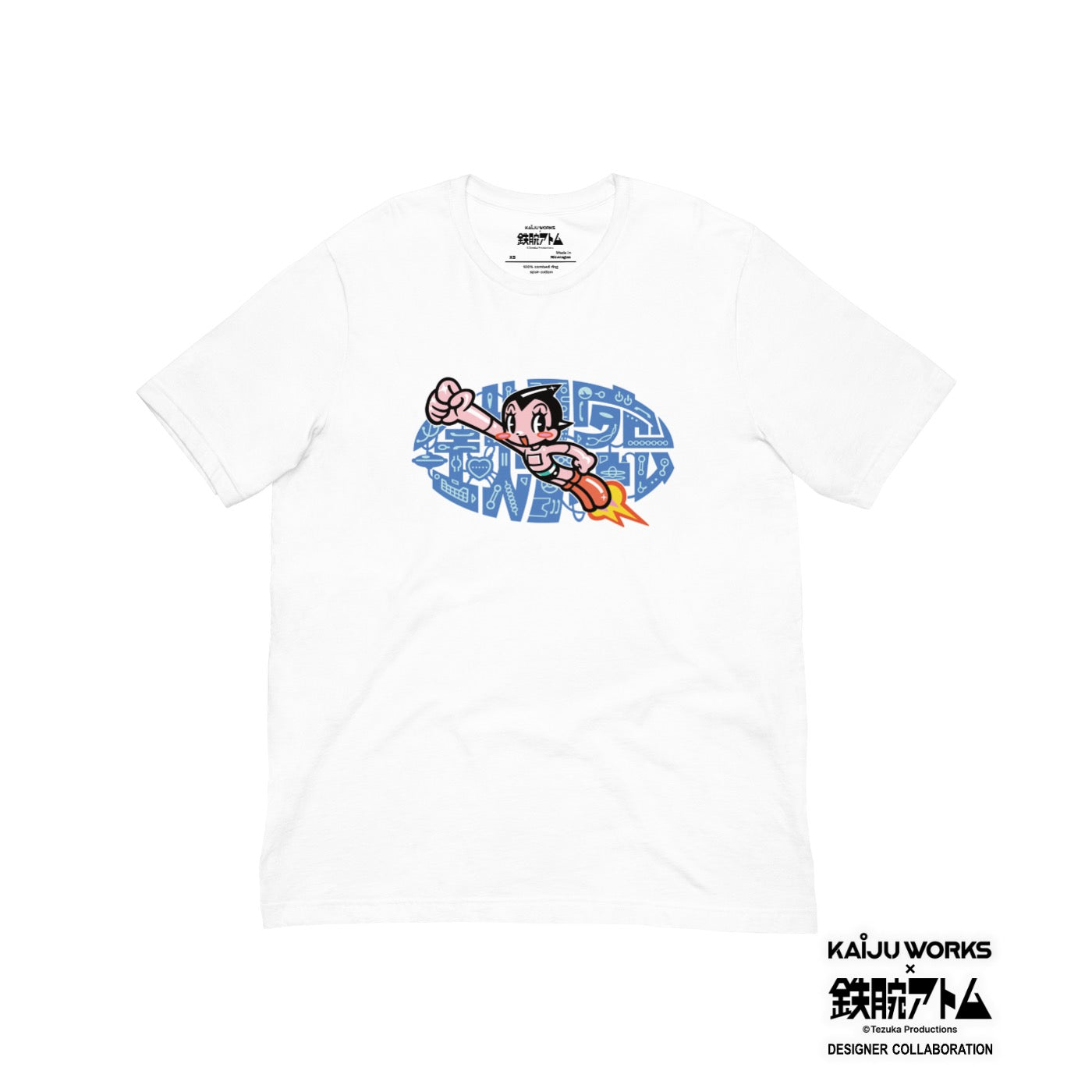 Unisex t-shirt [TOWD] GIVE ME TOMOTAKA – KAIJU WORKS