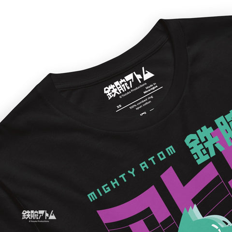Unisex t-shirt [ATM] RUN ATOM