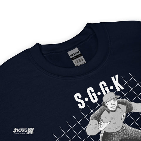 Unisex Sweatshirt [CPT] WAKABAYASHI S･G･G･K