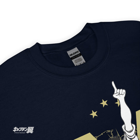 Unisex Sweatshirt [CPT] TSUBASA Champ