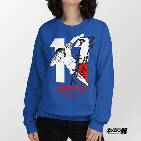 Unisex Sweatshirt [CPT] MISAKI Number11