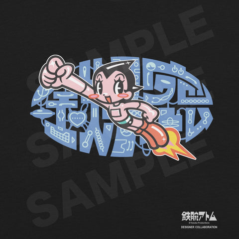 Unisex t-shirt [TOWD] GIVE ME TOMOTAKA