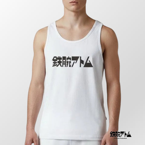 Men's Tank Top [ATM] LOGO ATOM