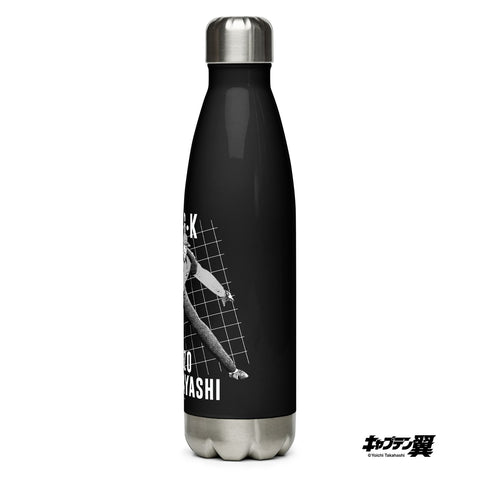 Botella de agua de acero inoxidable