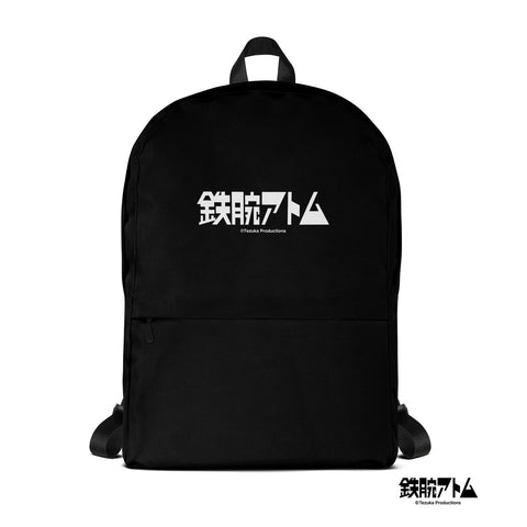 Backpack [ATM] LOGO ATOM