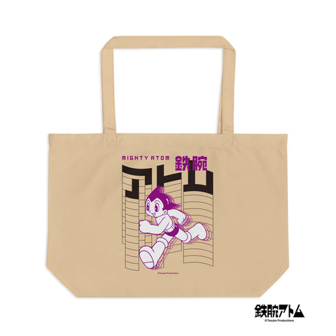 Large organic tote bag [ATM] RUN ATOM