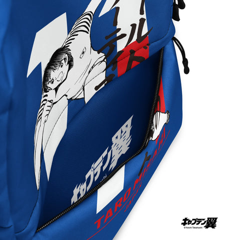 Backpack [CPT] MISAKI Number11