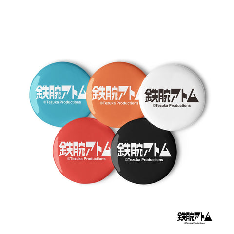Set of pin buttons [ATM] LOGO ATOM