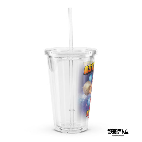 Clear plastic tumbler [ATM] 3D VINTAGE ATOM