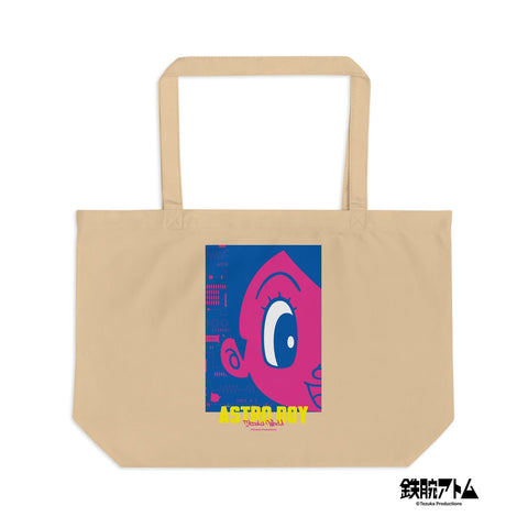 Large organic tote bag [ATM] CLOSE UP ATOM