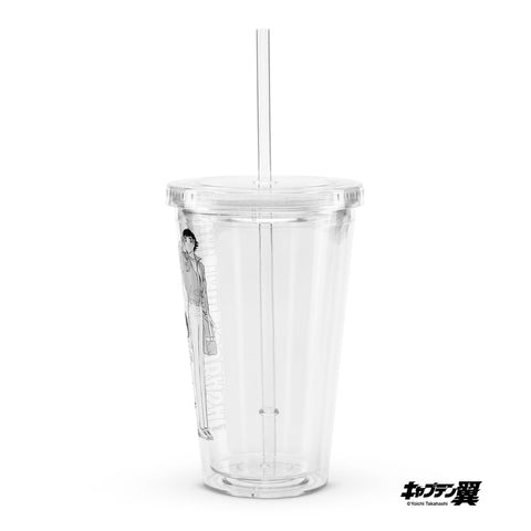 Clear plastic tumbler [CPT] TSUBASA Grow
