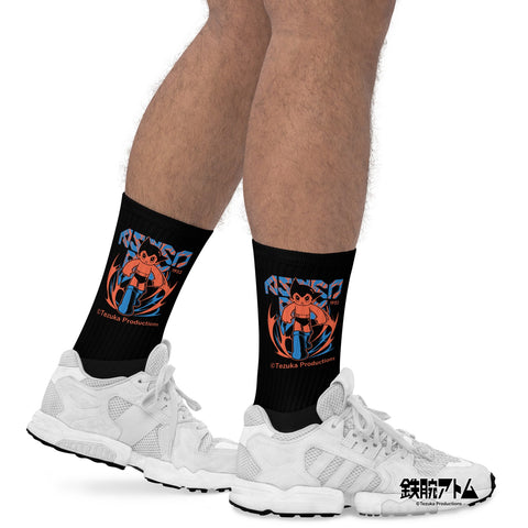 Socks [ATM] POWER ATOM
