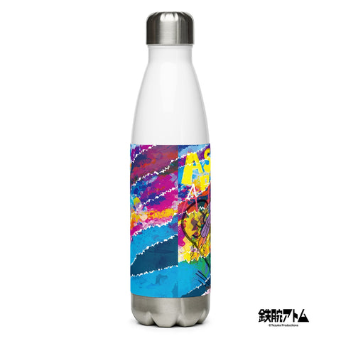 Stainless steel water bottle [ATM] STREET ATOM