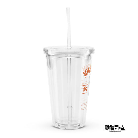 Clear plastic tumbler [ATM] COLLEGE ATOM1