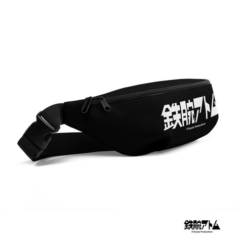 Fanny Pack [ATM] LOGO ATOM