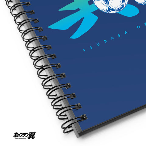 Cuaderno espiral [CPT] TSUBASA Nombre