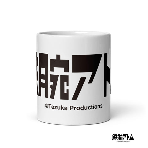 White glossy mug [ATM] LOGO ATOM
