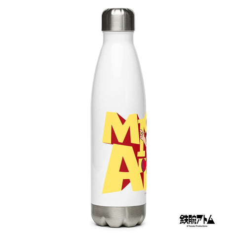 Stainless steel water bottle [ATM] RETRO ATOM