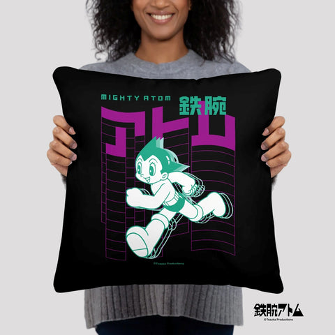 Basic Pillow [ATM] RUN ATOM