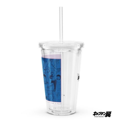 Clear plastic tumbler [CPT] TSUBASA JapanU-15 VS ItalyU-15