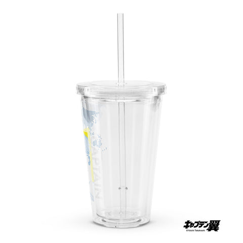 Clear plastic tumbler [CPT] TSUBASA World