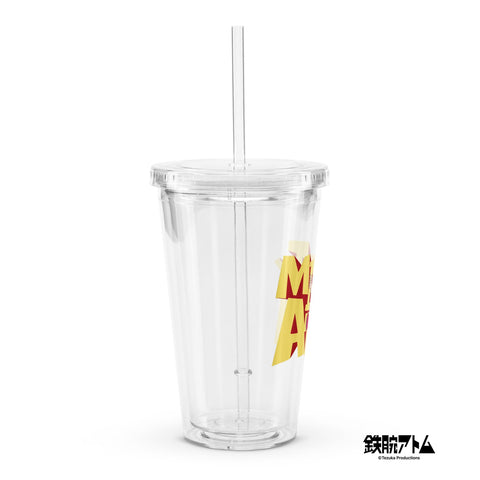 Clear plastic tumbler [ATM] RETRO ATOM
