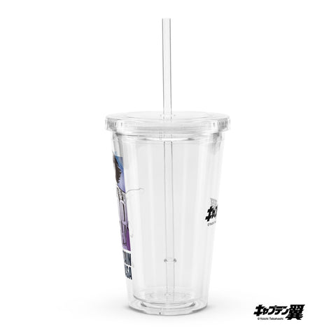 Clear plastic tumbler [CPT] TSUBASA Back