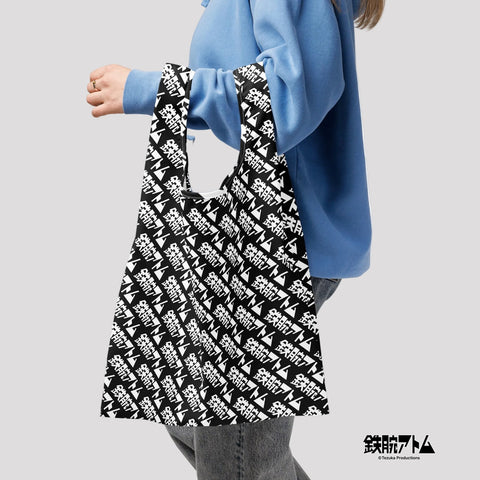 Shopping bag [ATM] LOGO ATOM