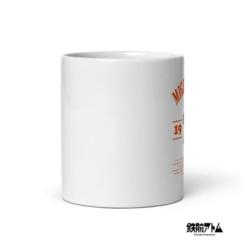 White glossy mug [ATM] COLLEGE ATOM1